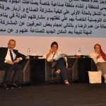 WhatsApp Image 2025-12-15 at 11.34.16 AM (1)