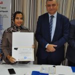 WhatsApp Image 2026-03-31 at 12.21.05 PM