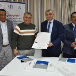 WhatsApp Image 2026-03-31 at 12.21.08 PM