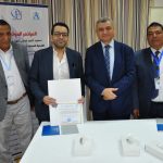 WhatsApp Image 2026-03-31 at 12.21.09 PM