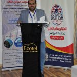 WhatsApp Image 2026-04-02 at 12.31.56 PM