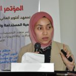 WhatsApp Image 2026-04-02 at 12.32.07 PM