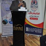 WhatsApp Image 2026-04-02 at 12.32.11 PM